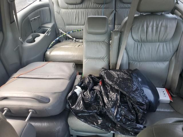 2006 Honda Odyssey EXL