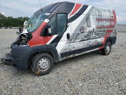 2020 Dodge RAM Promaster 2500 2500 High for sale in Tifton, GA