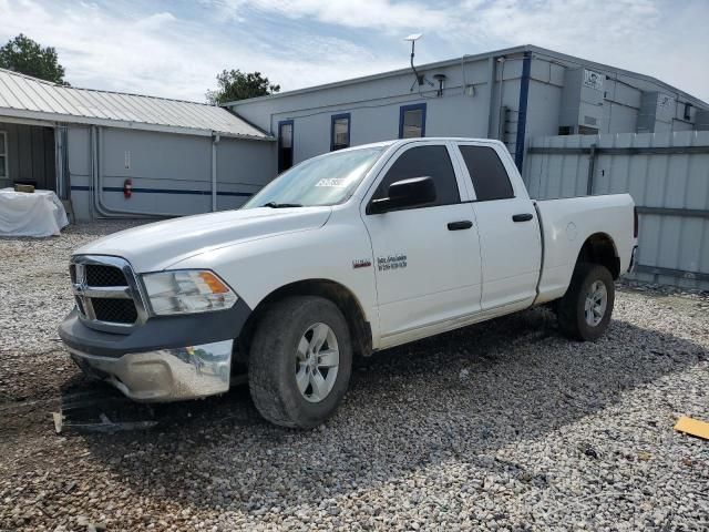 2017 Dodge RAM 1500 ST