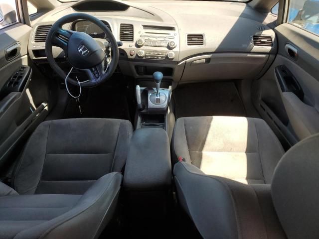 2008 Honda Civic LX