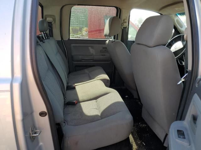 2008 Dodge Dakota Quad SLT