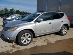 2007 Nissan Murano SL en venta en Lawrenceburg, KY