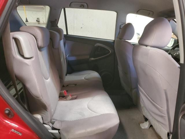 2007 Toyota Rav4