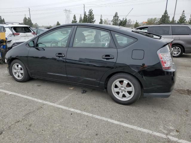 2005 Toyota Prius