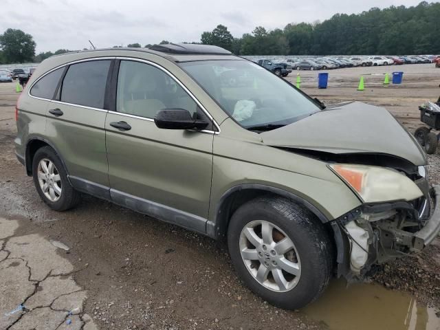 2008 Honda CR-V EX