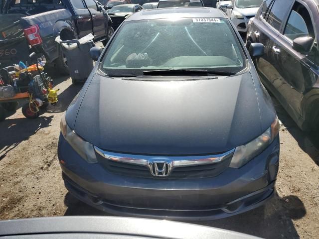 2012 Honda Civic EX