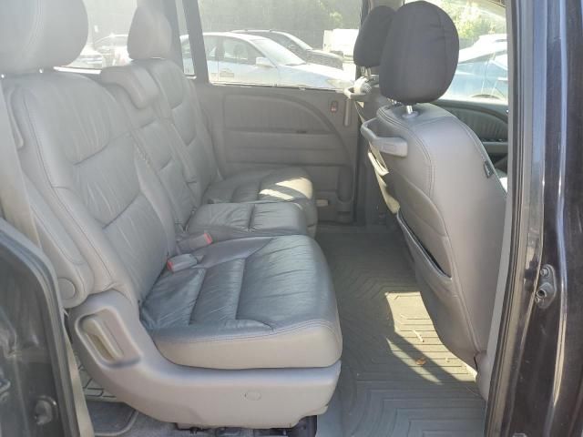 2008 Honda Odyssey EXL