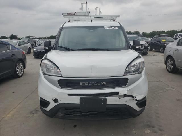 2022 Dodge RAM Promaster City Tradesman