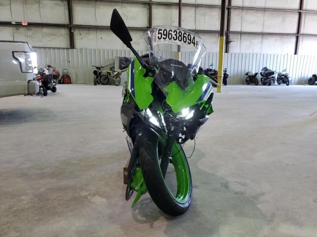 2024 Kawasaki EX500 A