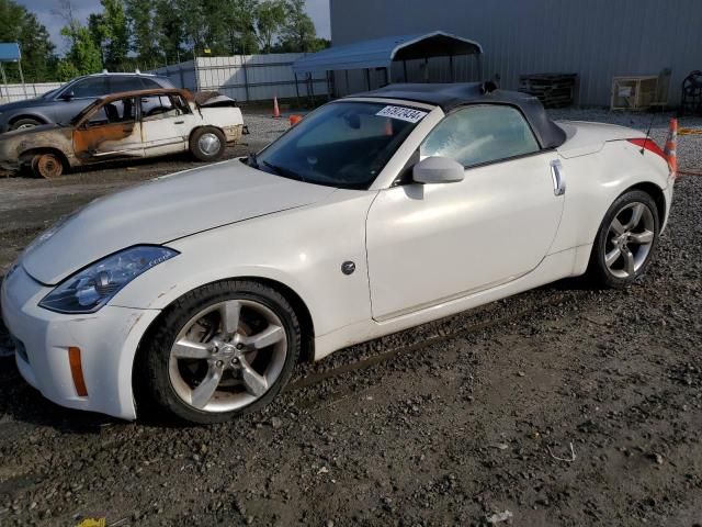 2009 Nissan 350Z