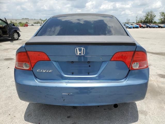 2006 Honda Civic EX