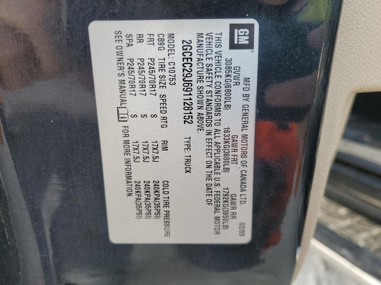 2009 Chevrolet Silverado C1500 lt