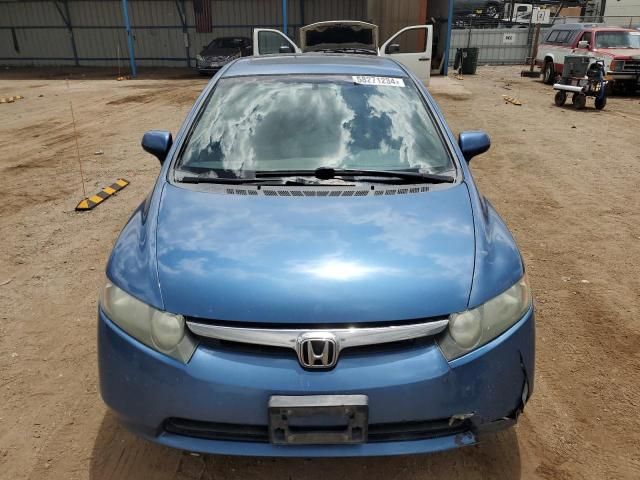 2008 Honda Civic EX