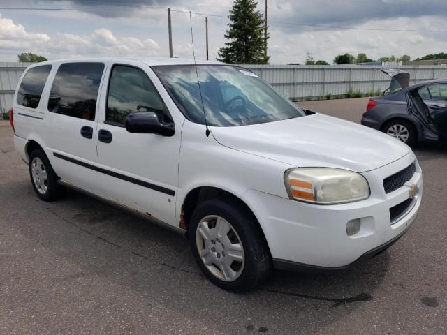 2007 Chevrolet Uplander LS