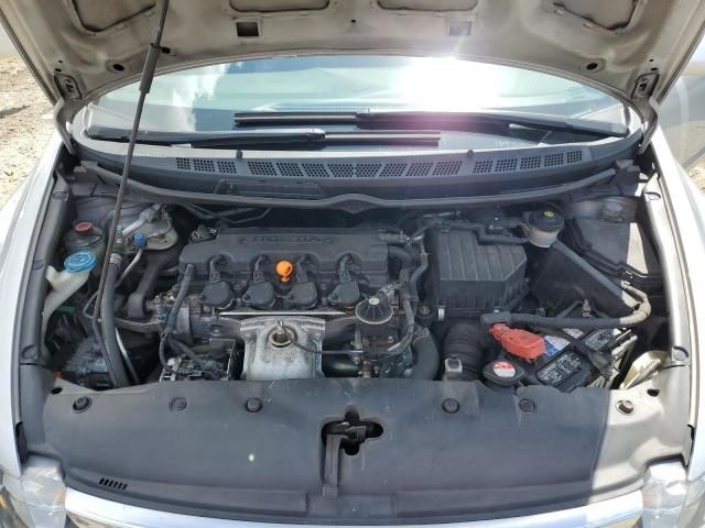 2006 Honda Civic LX