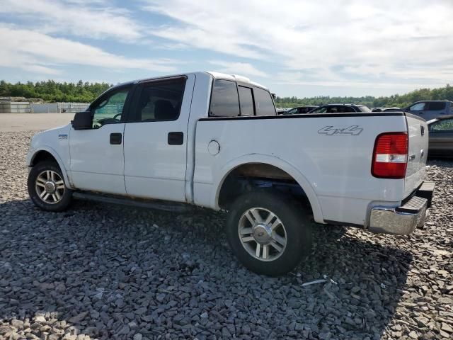 2005 Ford F150 Supercrew