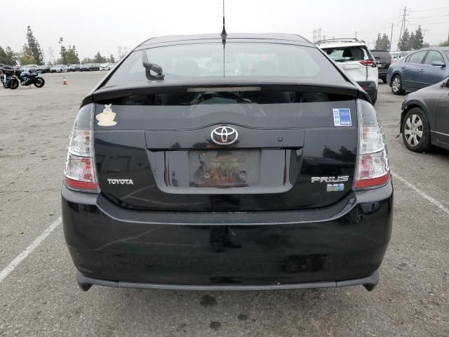 2005 Toyota Prius