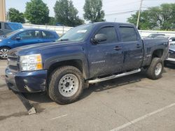 Chevrolet Silverado k1500 ls salvage cars for sale: 2011 Chevrolet Silverado K1500 LS