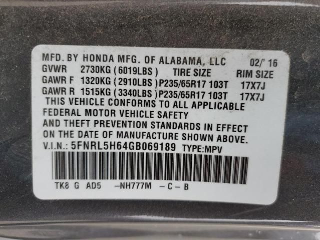 2016 Honda Odyssey EXL