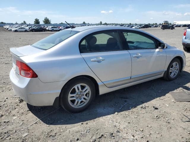 2007 Honda Civic Hybrid