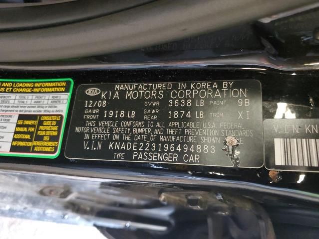 2009 KIA Rio Base