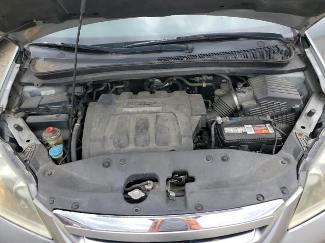 2007 Honda Odyssey EXL