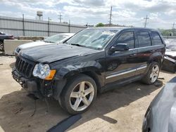 2010 Jeep Grand Cherokee SRT-8 for sale in Chicago Heights, IL
