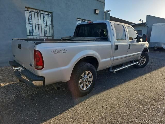 2007 Ford F250 Super Duty