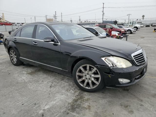 2007 Mercedes-Benz S 550