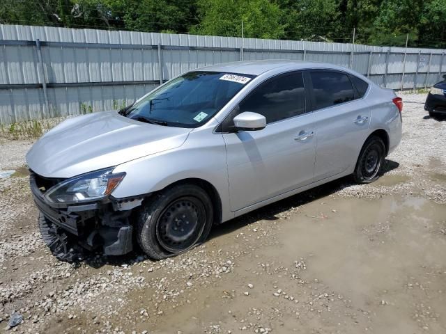 2019 Nissan Sentra S