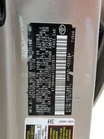 2007 Toyota Camry Hybrid