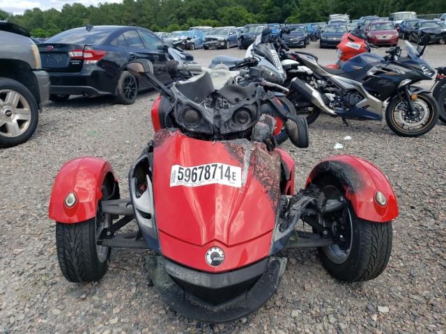 2008 Can-Am Spyder Roadster RS