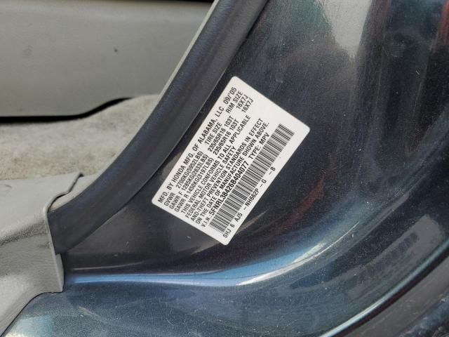 2006 Honda Odyssey EX