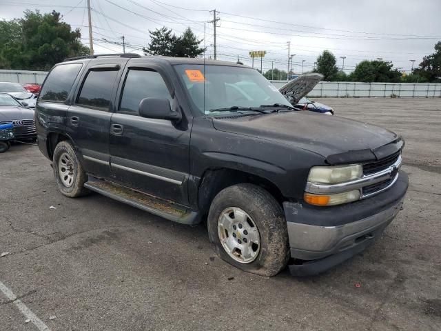 2005 Chevrolet Tahoe K1500