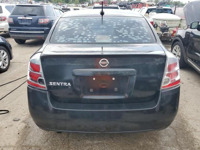 2008 Nissan Sentra 2.0