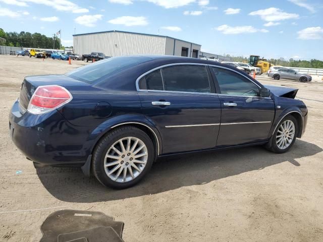 2008 Saturn Aura XR