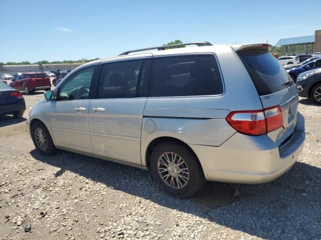 2005 Honda Odyssey Touring