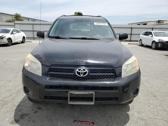 2008 Toyota Rav4