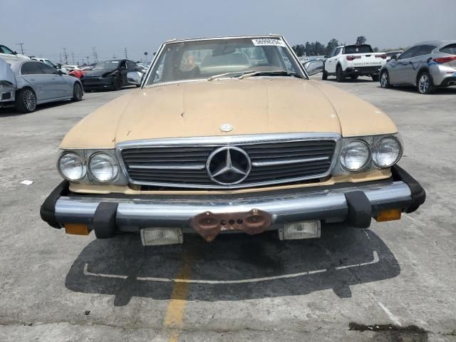 1979 Mercedes-Benz 450 SEL