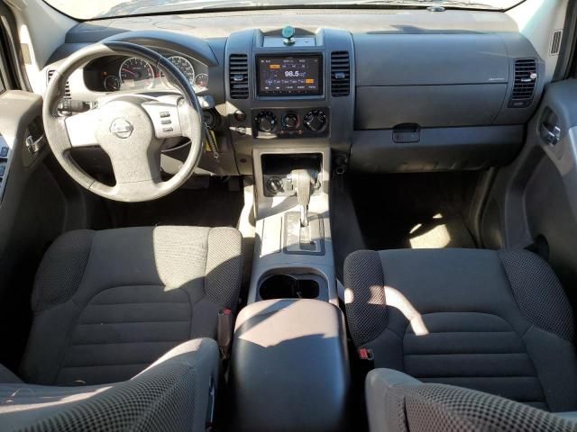 2008 Nissan Pathfinder S