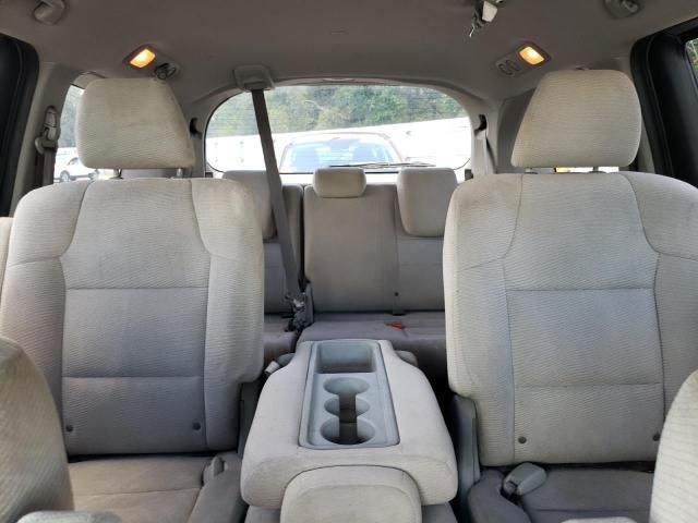 2013 Honda Odyssey EX