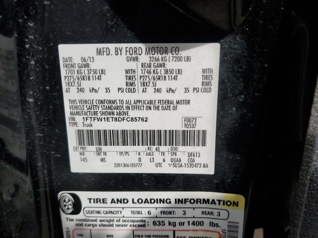 2013 Ford F150 Supercrew