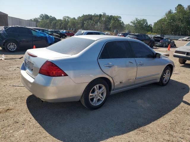 2007 Honda Accord EX