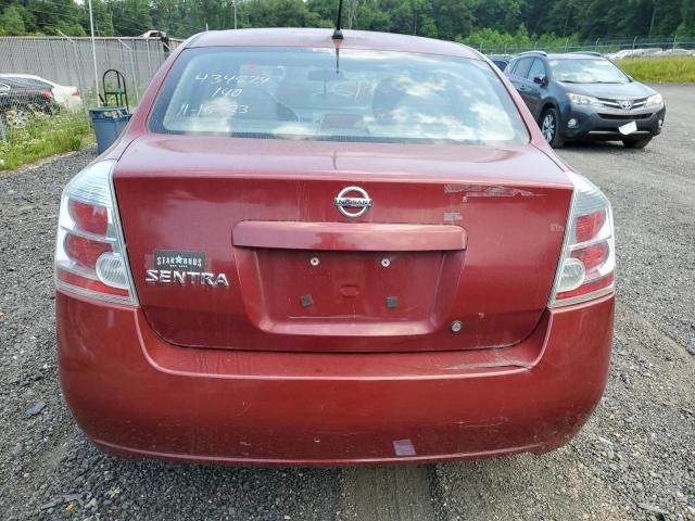 2008 Nissan Sentra 2.0