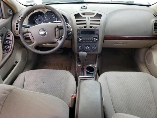 2006 Chevrolet Malibu LT