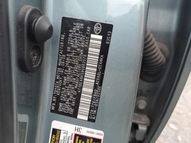 2009 Toyota Camry Base