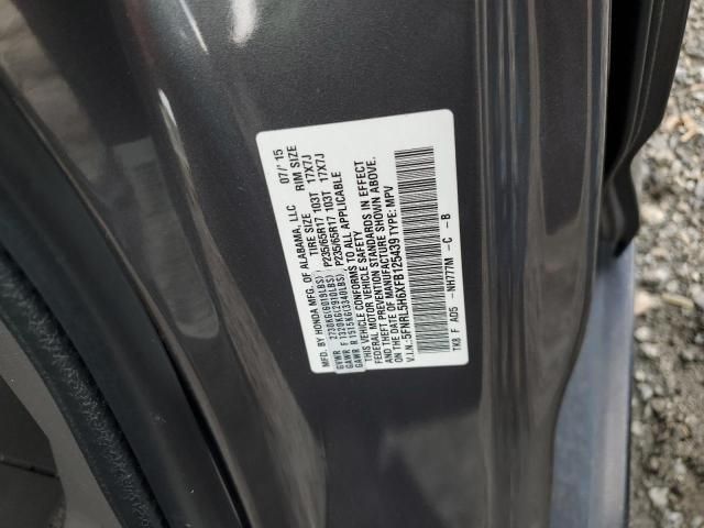 2015 Honda Odyssey EXL