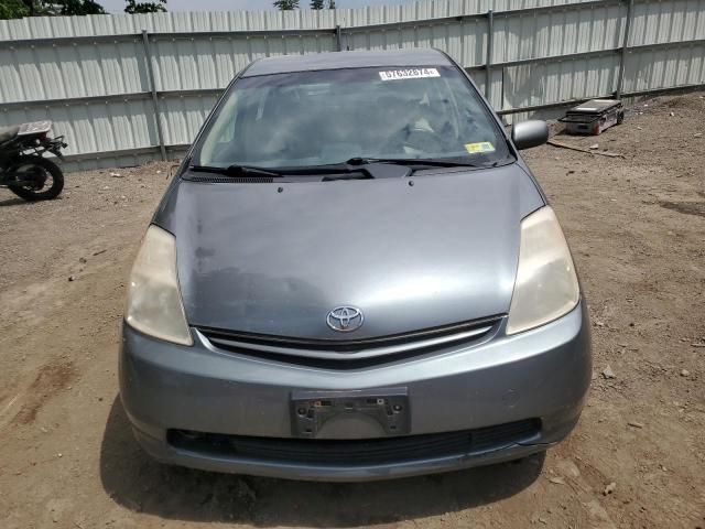 2005 Toyota Prius