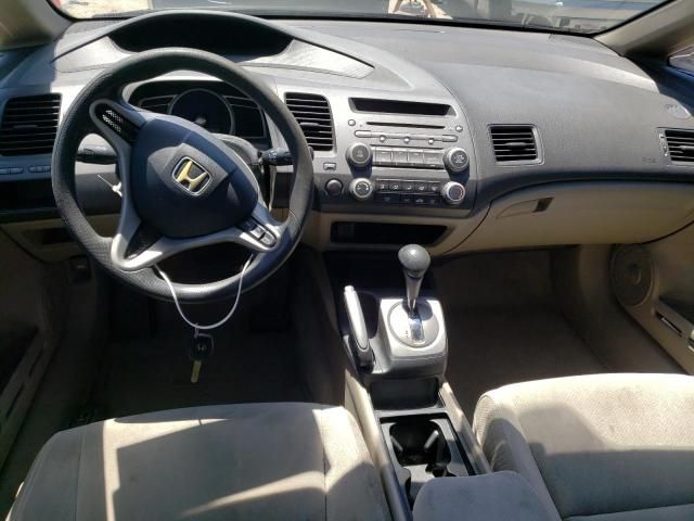 2010 Honda Civic LX