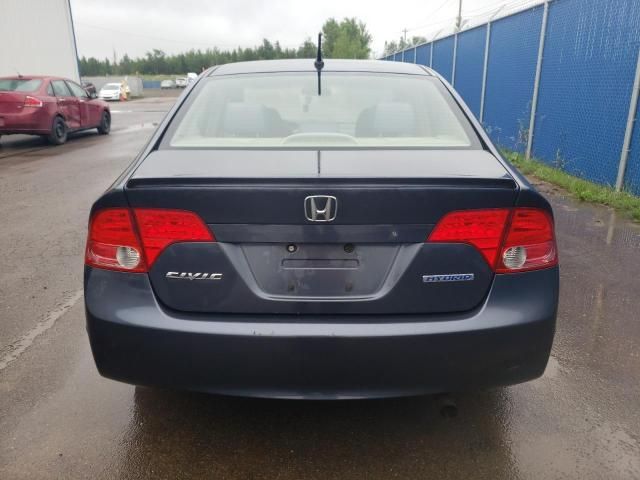 2006 Honda Civic Hybrid